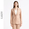 LIZZY 早秋 经典老钱风优雅知性气质OL范简约通勤修身西装外套+小脚长裤7866 商品缩略图4