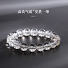 灵机吉品 白水晶8mm手链 商品缩略图4