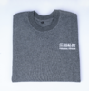 【Hilefit】私教工服- 麻灰圆领卫衣 商品缩略图4
