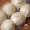 方野·生态老面馒头| 绿家自产 *FarmYeah The old leaven steamed bread | Self-production 商品缩略图4