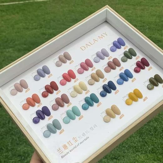 【秒杀价】24色九款可选 商品图0