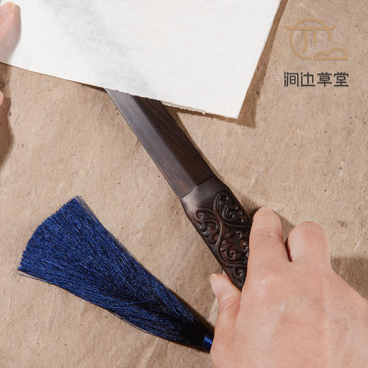 【涧边草堂精制】紫光檀忍冬纹裁纸刀 商品图5