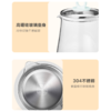 美的（Midea）14大功能1.5L养生壶MK~YSN1510 商品缩略图6