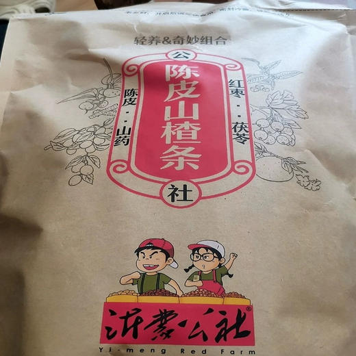 沂蒙公社陈皮山楂条500g 商品图4