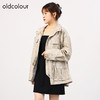oldcolour欧珂秋季气质宽松显瘦休闲工装中款外套女O33042382 商品缩略图3