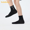 巴拉巴拉男女童袜子棉袜儿童宝宝大童简约字母提花抗菌亲肤三双装 商品缩略图2