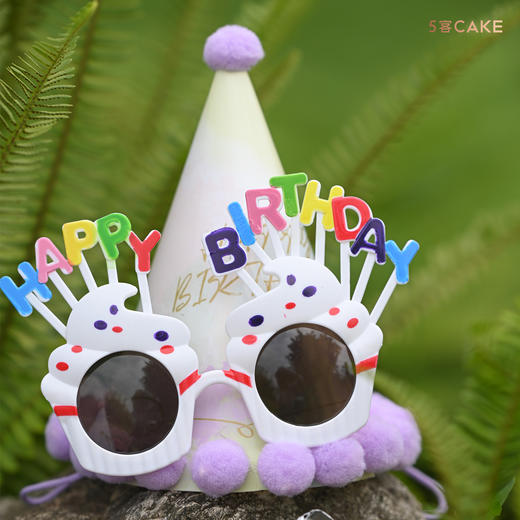 【生日配件套装】生日帽+生日眼镜 商品图2