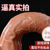【女用器具】谜姬 卡尔大帝手动阳具 商品缩略图0