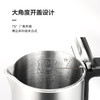 美的（Midea） 家用1.7L双钢防烫防干烧烧水壶 商品缩略图7