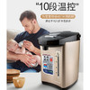 美的（Midea）电热水瓶烧水壶 电热水瓶304不锈钢5L电水壶 商品缩略图2