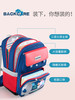 BACKCARE 小学生减负护脊创新力悬浮书包爵士款（大码3-6年级）[福利品] 商品缩略图5