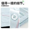 爱帝女士针织纯棉短袖长裤家居服套装 商品缩略图5