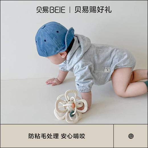 贝易曼哈顿手抓球咬咬牙胶磨牙棒婴儿宝宝防吃手6个月宝宝玩具 商品图1