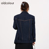 oldcolour欧珂秋季休闲高级感蓝色牛仔西装外套女O33040317 商品缩略图4