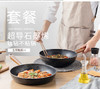 百货世界-德龙  Happycall欢乐锅石墨烯炒锅(30cm) 商品缩略图3