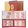 中国印钞造币-建军90周年纪念钞艺券四连体（带礼盒证书） 商品缩略图1