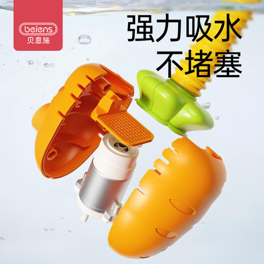 贝恩施儿童洗澡玩具婴儿宝宝戏水喷头花洒套装男女孩沐浴玩水神器 商品图4