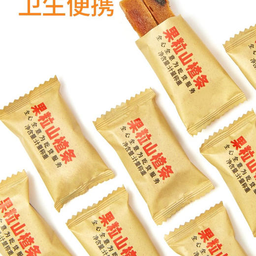 沂蒙公社陈皮山楂条500g 商品图3