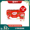酸酸乳营养乳味饮品草莓味利乐包250ml×24包 商品缩略图0