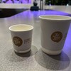 JASBLU COFFEE定制款纸杯单个装 4盎司/8盎司/12盎司 可降解纸杯【整箱500个】 商品缩略图1