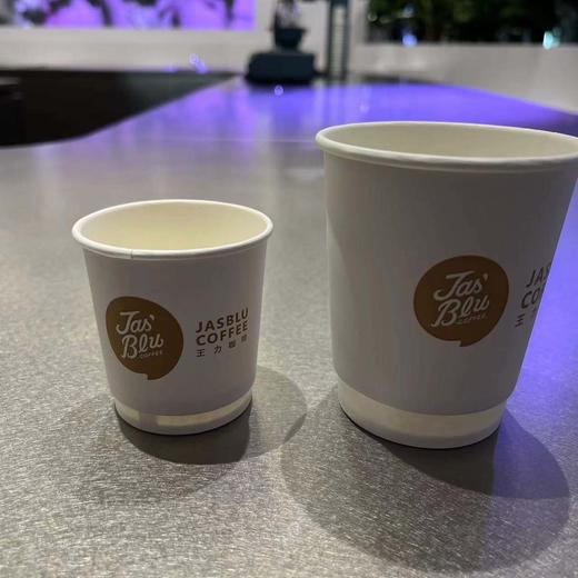 JASBLU COFFEE定制款纸杯单个装 4盎司/8盎司/12盎司 可降解纸杯【整箱500个】 商品图1