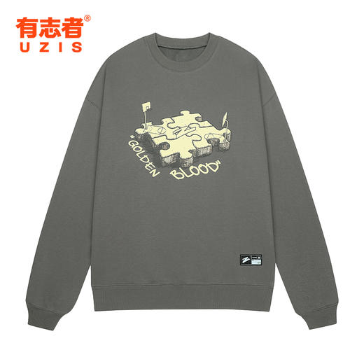 有志者UZIS秋冬圆领套头上衣男休闲宽松篮球健身训练运动卫衣拼图 商品图0