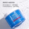 科颜氏高保湿面霜清爽版 补水保湿滋润控油面霜 油皮挚爱! 商品缩略图2