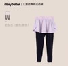 (包邮)heybetter儿童假两件凉感速干运动裤（四种颜色） 商品缩略图3