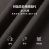 【积分换购不退货】【特惠不退货】诗凡黎秋简约双色字母图案印花圆领卫衣SE8100261-1 商品缩略图3