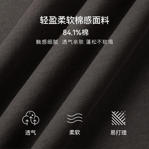 【积分换购不退货】【特惠不退货】诗凡黎秋简约双色字母图案印花圆领卫衣SE8100261-1 商品图3