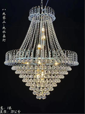 8902-9水晶吊灯【运费自理】