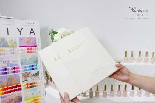 【秒杀价】瑞比娅200 𝐜𝐨𝐥𝐨𝐫 商品图1