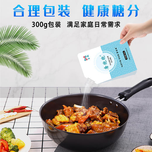 唐跑跑健康糖 味道不减 吸收减 0脂0添加0色素300g 商品图1