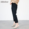 oldcolour2022秋商场同款高级感宽松遮肉开叉休闲九分裤O31073356 商品缩略图3