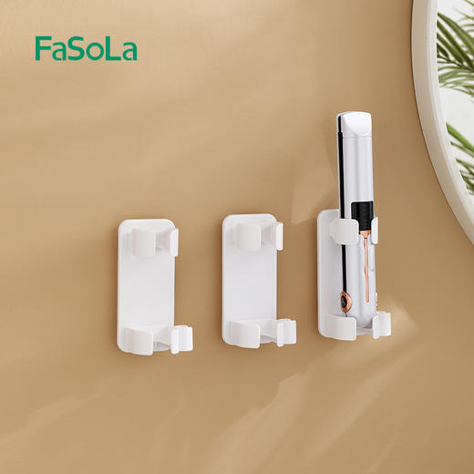 FaSoLa 卷发棒收纳架免打孔卫生间壁挂式熨板支架直发梳电夹板置物架 商品图4