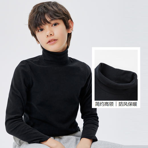 巴拉巴拉儿童家居服宝宝男女童睡衣冬保暖中大童高领长袖T恤 商品图3