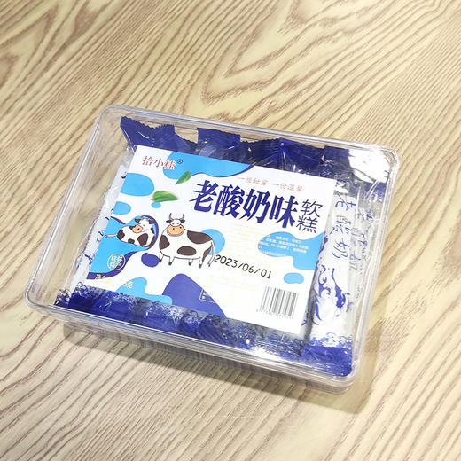老酸奶味软糕315g 拾小桂 商品图0