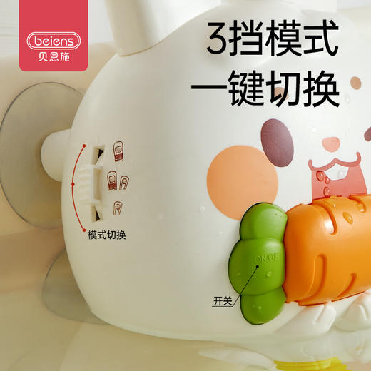 贝恩施儿童洗澡玩具婴儿宝宝戏水喷头花洒套装男女孩沐浴玩水神器 商品图2