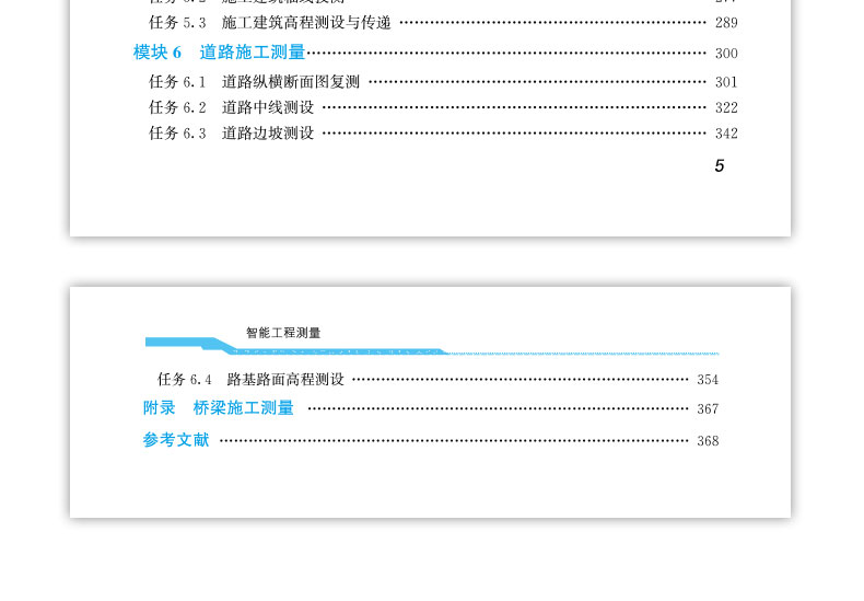 详情页_10.jpg