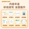 小学生古诗词练字帖楷书人教版语文同步专用字帖七年级八高中必背古诗文上册下册文言文正楷钢笔练字小升初贴临摹写字帖练习练字本 商品缩略图2