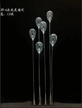 811-6头凤尾路引【运费自理】