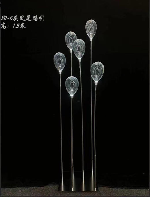 811-6头凤尾路引【运费自理】 商品图0