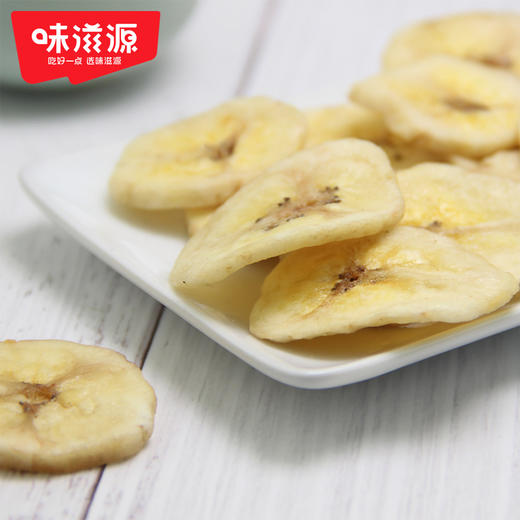 味滋源果蔬脆258g/袋 12种混合果蔬脆片秋葵香菇零食【分销】 商品图3