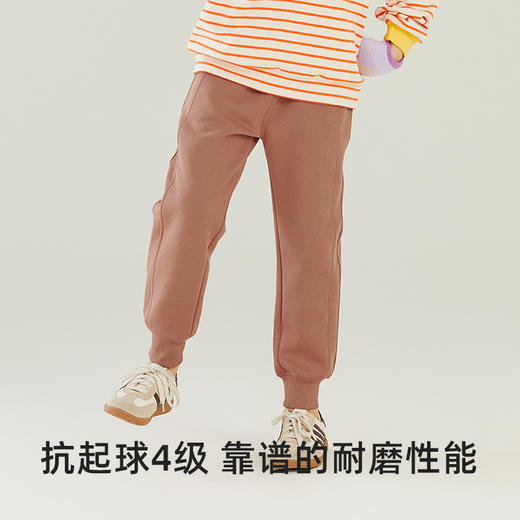 【清仓款】森林棠2023秋季新款1五明治儿童侧拼长裤62133228 商品图2