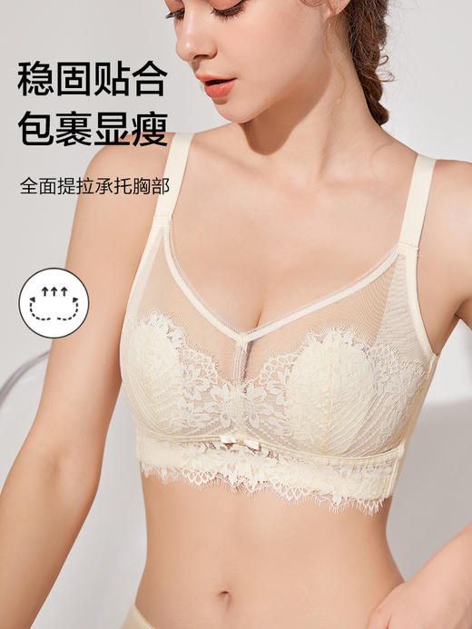 无钢圈，兔儿水晶杯蜂巢透气水晶杯文胸 商品图3
