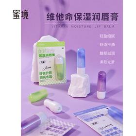 蜜境菲雪维他命保湿润唇膏153797057