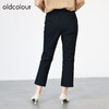 oldcolour2022秋商场同款高级感宽松遮肉开叉休闲九分裤O31073356 商品缩略图2