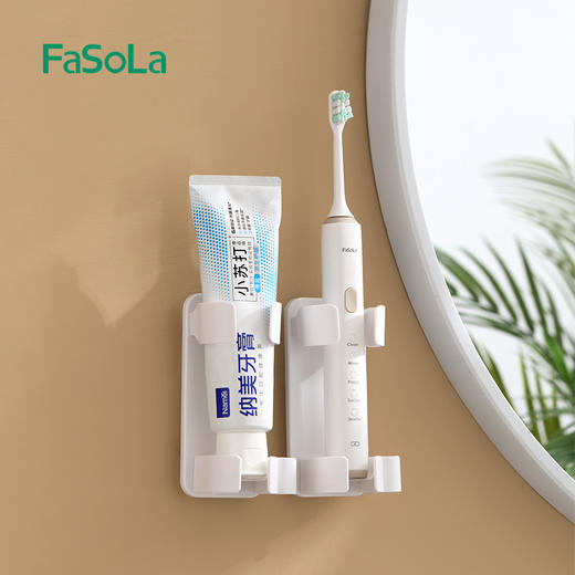 FaSoLa 卷发棒收纳架免打孔卫生间壁挂式熨板支架直发梳电夹板置物架 商品图6