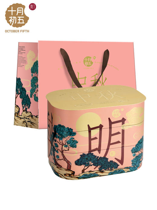 中秋明月礼盒 （铁盒）1430g 商品图11