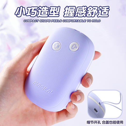 【谜姬】魔术盒吮吸震动跳蛋 商品图3